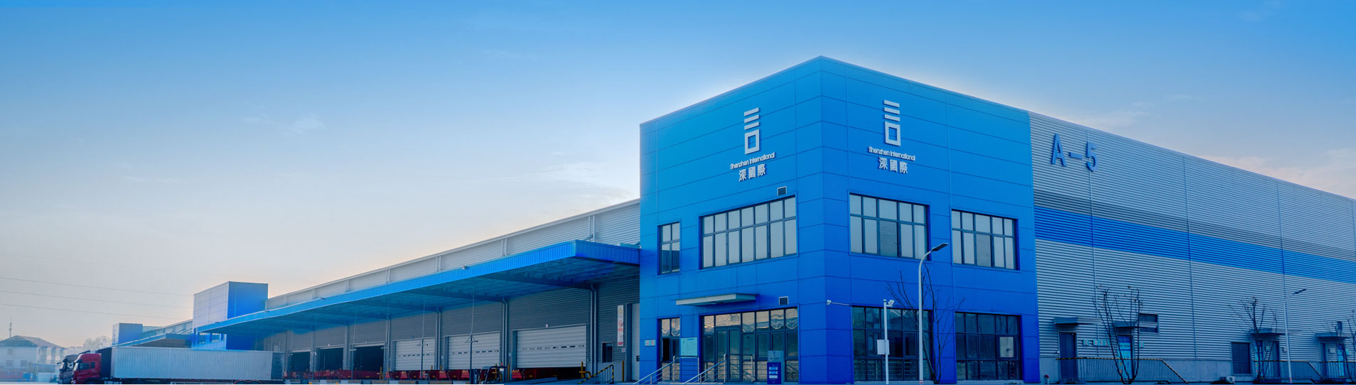 壹定发(中国游)最新官方网站